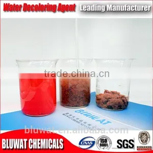 Water Decoloring Coagulant BWD-03 BWD-01 thumbnail-6