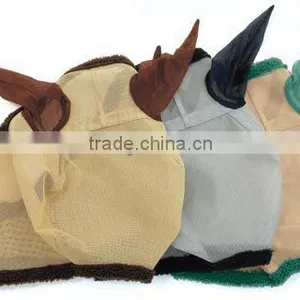 Horse Fly Mask thumbnail-1
