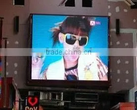 Shenzhen Led Display P12.5mm Outdoor Screen Module for Advertisement thumbnail-1