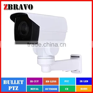 Pan Tilt Zoom 2.0 Mega Pixel AHD PTZ With 4/6/8/12mm Fixed Lens Optional thumbnail-1