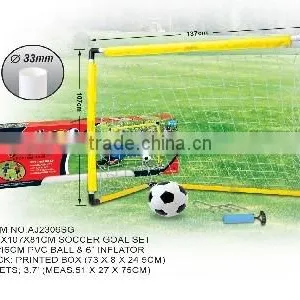China Wholesale 2014 World Cup Ball New Product GKA599968 thumbnail-1