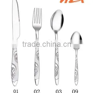 Flatware Cutkery Set With Peacock Pattern thumbnail-1