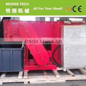 Wood Shredder Machine thumbnail-6