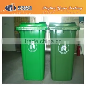 Plastic Waste Bin thumbnail-2