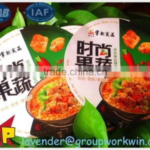 Woven Foil,Aluminum Foil Insulation Bags,Foil Back Insulation Paper thumbnail-1