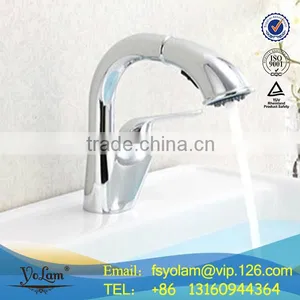 Single Hole Pull-out Wash Basin Faucet thumbnail-1