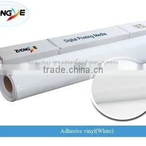 Adhesive Vinyl(sticker) thumbnail-1