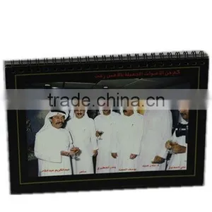 2015 Full Printable Desk Calendar thumbnail-1