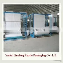 Yantai Jinxiang Plastic Packaging Co., Ltd. company overview - view 3 thumbnail