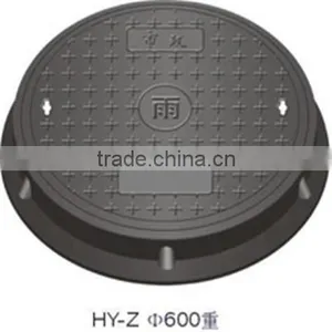 EN124 High Quality Water Grate Manhole Cover GRP Gully Grating thumbnail-1