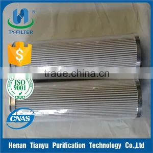 Pall Hydraulic Oil Filter HC6400FKS13H for Hydraulic System thumbnail-2