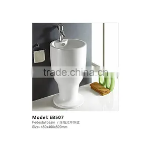 Bathroom Sanitary Ware Ceramic Pedestal Wash Basin EB507 thumbnail-1