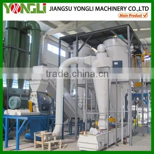 5t/h Rice Husk Pellet Making Plant YONGLI thumbnail-4