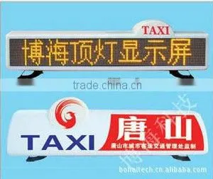 Led Panel Shenzhen Led New Products P16 Front Service Waterproof Cabinet Dual Color Led Display Sign thumbnail-1