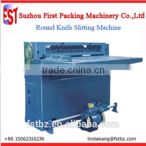 Semi Automatic Can Sheet Tinplate Shearing Machine Price thumbnail-1