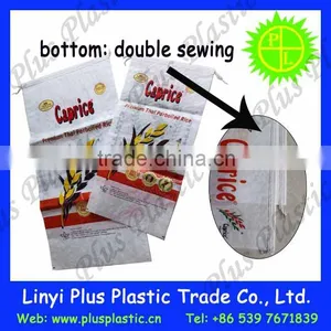 Wholesale Polypropylene Bag Packaging Wheat Flour, Bopp Woven Raffia of Flour thumbnail-4