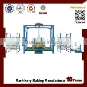 GuoYan China pp Woven Bag Making Machine thumbnail-1