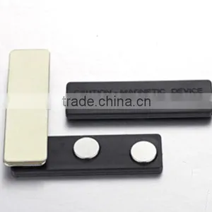 Blank Magnetic Name Badge thumbnail-1