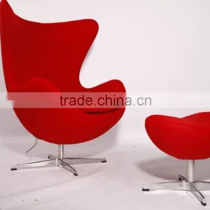 China Manufacturer High Quality Fabric Egg Chair and Ottoman thumbnail-1