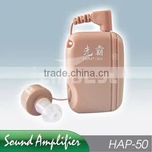 Pocket/Body Worn Personal Sound Amplifier With CE HAP-50 thumbnail-1