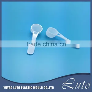 Stocked 12ml Coffee Measuring Spoon thumbnail-1