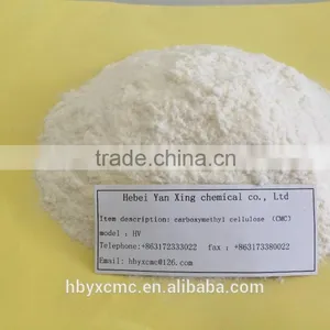 CMC Powder for Mosquito Repellent Incense Grade thumbnail-6