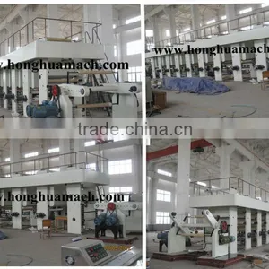 JY-1100 Rotogravure Multicolor Printing Machine thumbnail-1
