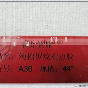 Fabric Material for Shoes & Improving Shoes Quality thumbnail-1