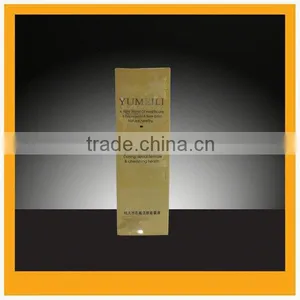 Pvc Skin Care Gift Box thumbnail-1