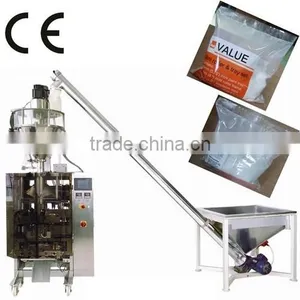 Famous Brand Coffee Powder Packing Machine Vertical Packing Machine VFFS Machine thumbnail-3