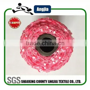 Toothbrush Space Dyed Yarn/Fancy Yarn thumbnail-1