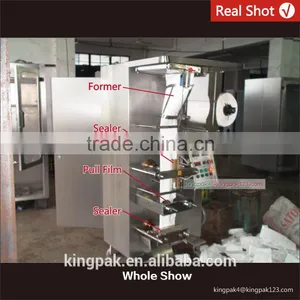 HP1000L-B Automatic Milk And Fruit Juice Packaging Machine thumbnail-2