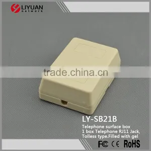 LY-SB21B Telephone Surface Mount Box Filled With Gel thumbnail-3