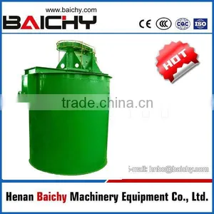 XB-3500 Beneficiation Process Slurry Mixer Agitator thumbnail-3