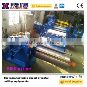 Simple Slitting Line thumbnail-1