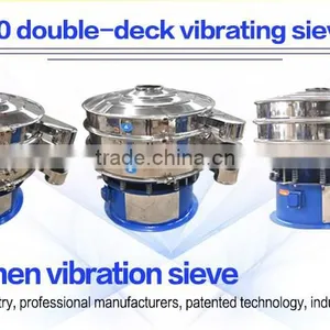 High Precision Rotary Vibrating Screen for Corn Starch thumbnail-6