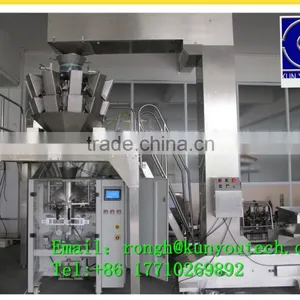 Bag Pckage Weight Counting Packing Pouching Machine for Paintball ,food thumbnail-1