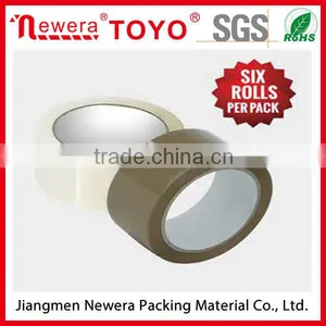 Strong Power Bopp Adhesive Gum Packing Tape for Carton Sealing thumbnail-2