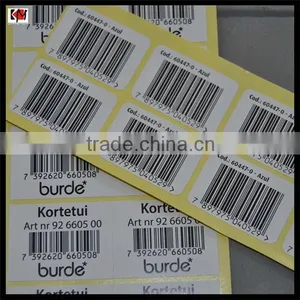 Hologram Self Adhesive Label Barcode Sticker thumbnail-1
