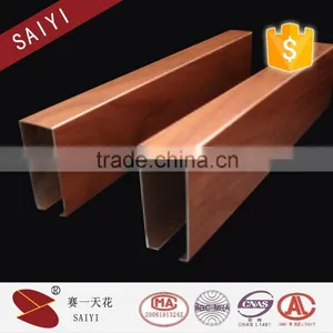 China Manufacturer Market Ceilign Baffle Design thumbnail-3