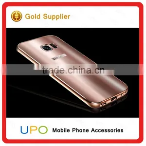 [UPO] Korea Dazzle Colorful Electroplating Metal Aluminum Bumper Phone Case for Samsung Galaxy S7 Edge thumbnail-6