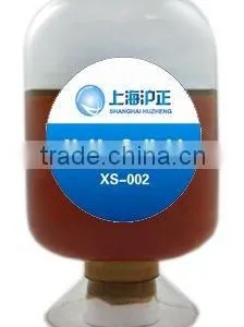 Textile Hygroscopic Perspiration Finishing Agent thumbnail-1