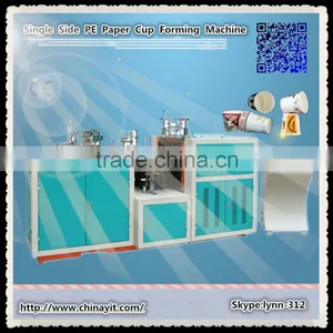 Best Sale Automatic Hot Drink Paper Cup Machine Speed 45-55pcs/min thumbnail-1
