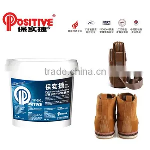 High Quality Glue for pu Eva Leather thumbnail-1