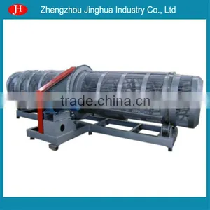 Canna Processing Line Equipment I Canna Cleaning Machine thumbnail-5