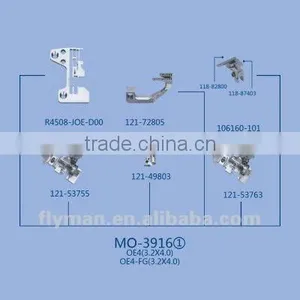 MO-3916(1) Gauge Set for Sewing Machine Part thumbnail-1