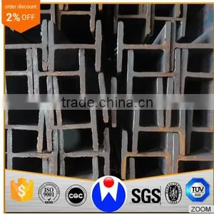 ASTM Standard Steel H Beam Structure Material/ Construction Steel / Hot Rolled h Beam thumbnail-3