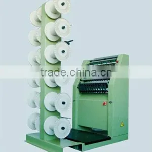 Needle Loom Machine Producted Zipper Center Line thumbnail-1