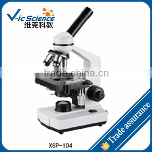 XSP-104 Biological Educational Microscope thumbnail-1