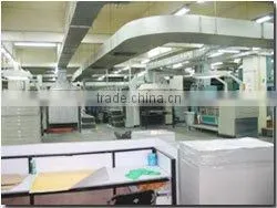Shenzhen OUV Paper Products Co., Ltd. company overview - view 1 thumbnail